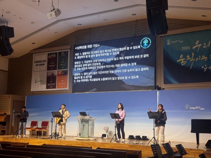 KakaoTalk_Photo_2025-11-13-19-54-21 005.jpg